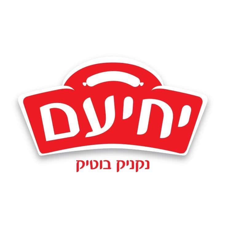 לוגו מעדני יחיעם